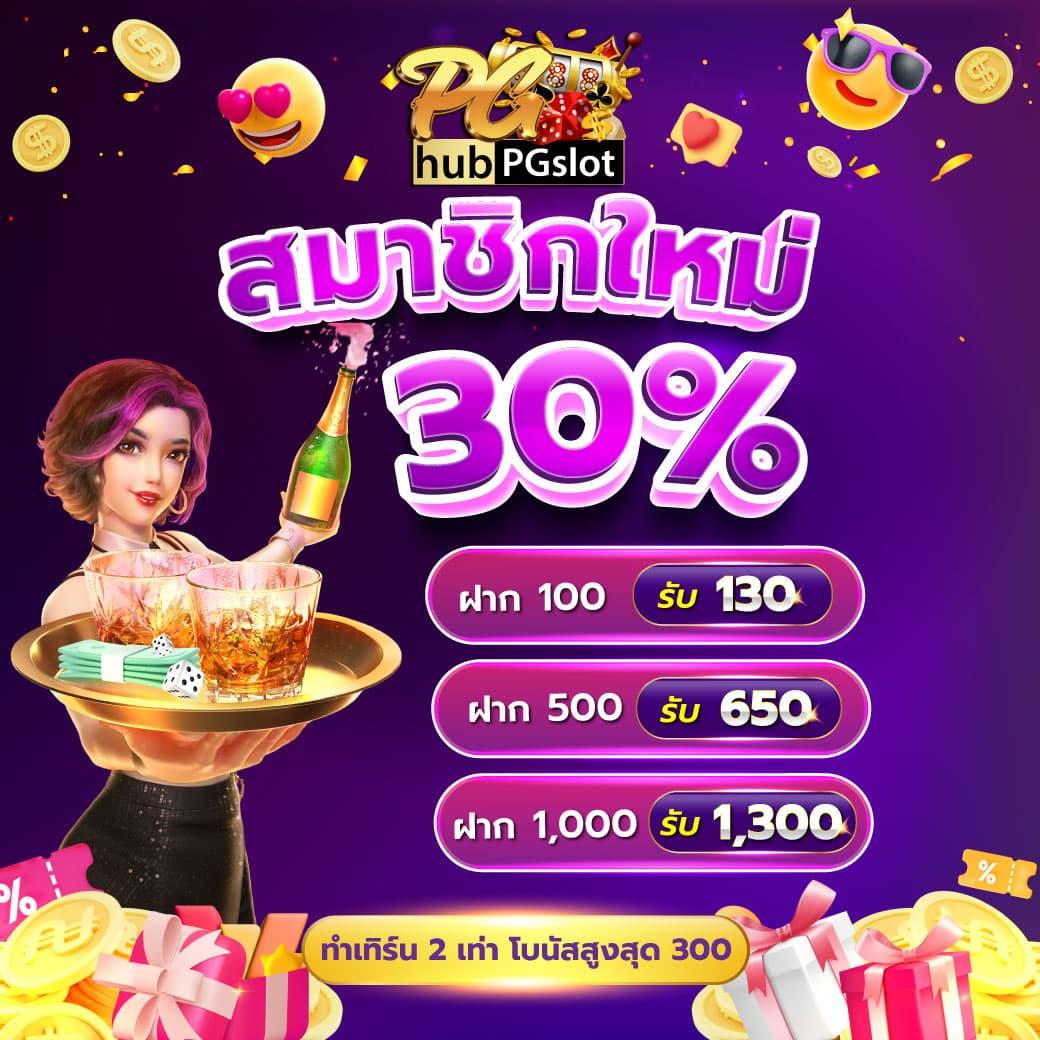 faw99 เว็บตรง สล็อต ฝากถอนออโต้ ไม่ผ่านเอเย่นต์ 2026
