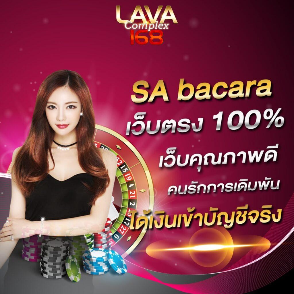 g2g168sa เว็บตรง สล็อต ฝากถอนออโต้ ไม่ผ่านเอเย่นต์ 2026
