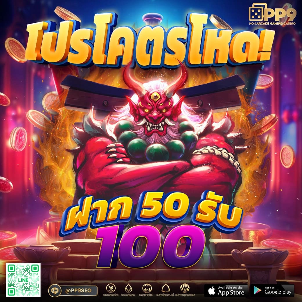 g2g1 slot เว็บตรง สล็อต ฝากถอนออโต้ ไม่ผ่านเอเย่นต์ 2026