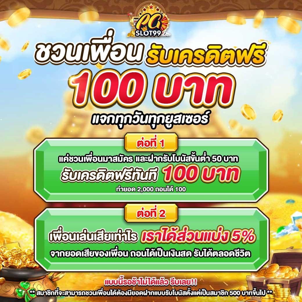 g2g1max เว็บตรงสล็อต ฝากถอนออโต้ ไม่ผ่านเอเย่นต์ 2026