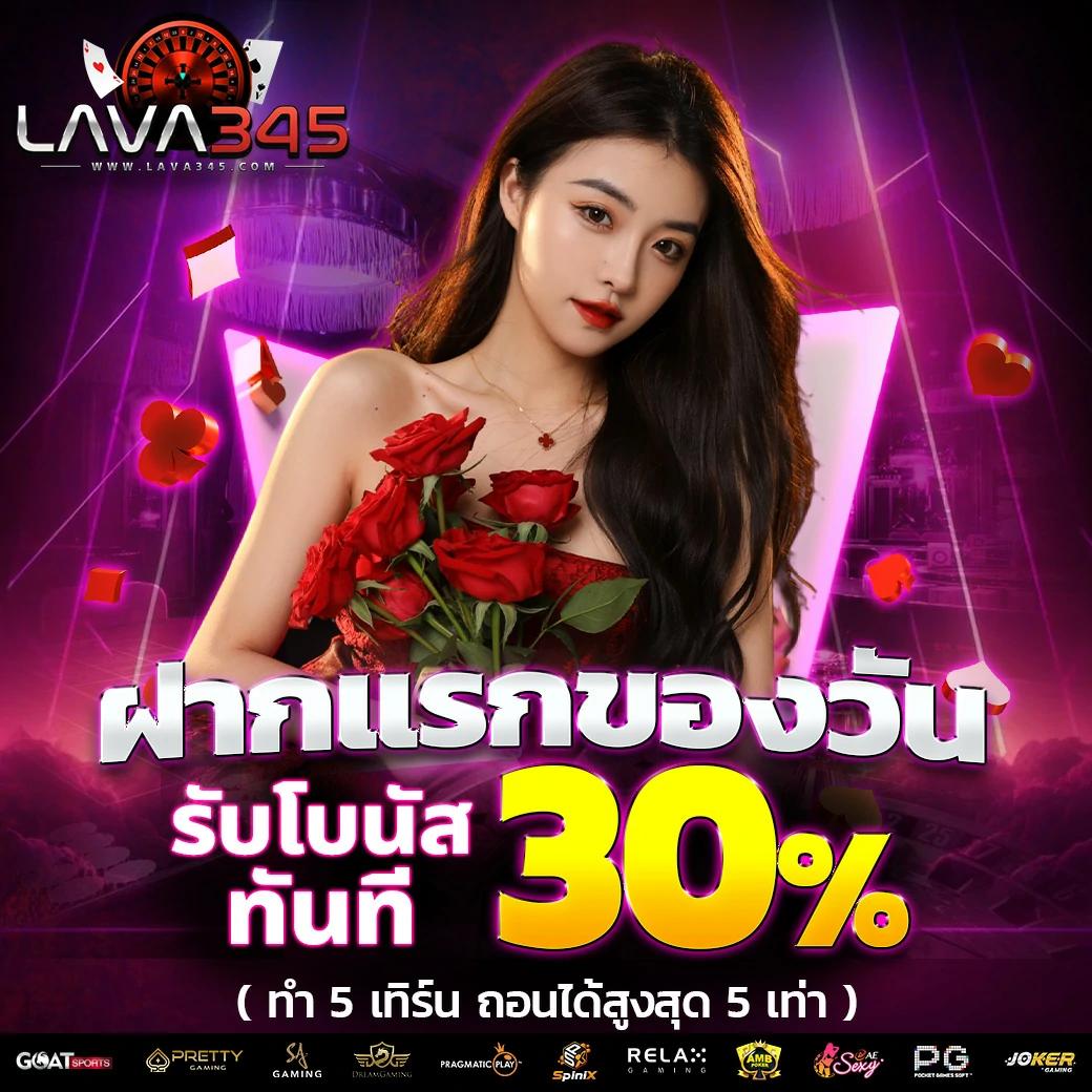 g2g289 เว็บตรงสล็อต ฝากถอนออโต้ ไม่ผ่านเอเย่นต์ 2026