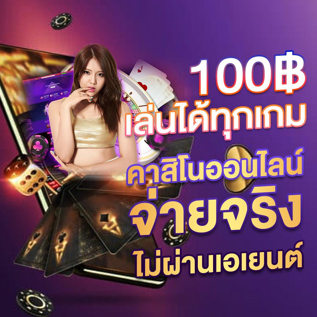 g2g45 เว็บตรง สล็อต ฝากถอนออโต้ ไม่ผ่านเอเย่นต์ 2026