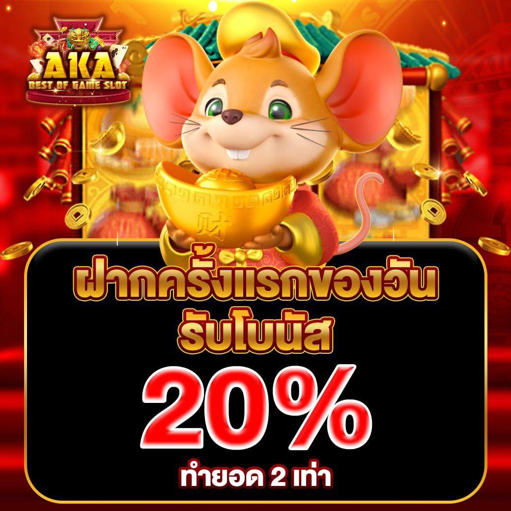 g2g888 เว็บตรง สล็อต ฝากถอนออโต้ ไม่ผ่านเอเย่นต์ 2026