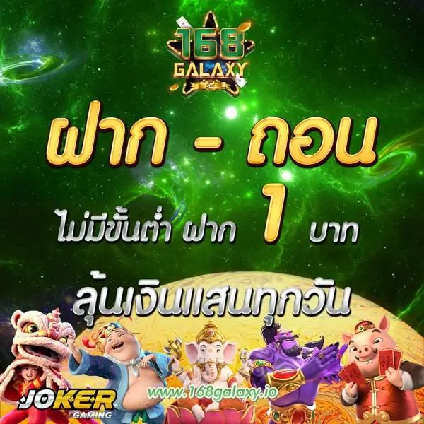 g2g cash เว็บตรง สล็อต ฝากถอนออโต้ ไม่ผ่านเอเย่นต์ 2026