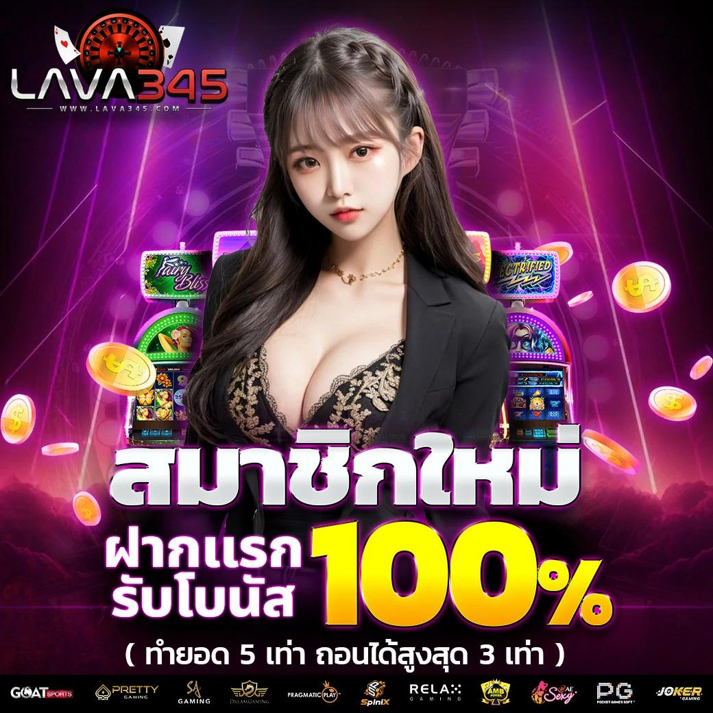 g2g champ เว็บตรง สล็อต ฝากถอนออโต้ ไม่ผ่านเอเย่นต์ 2026