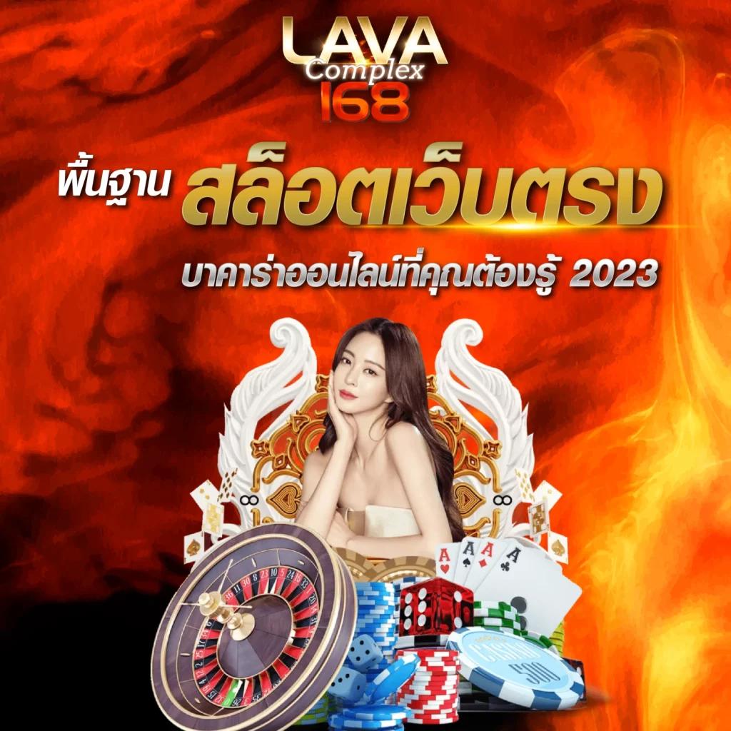 g2game88 สล็อต เว็บตรง ฝากถอนออโต้ ไม่ผ่านเอเย่นต์ 2026