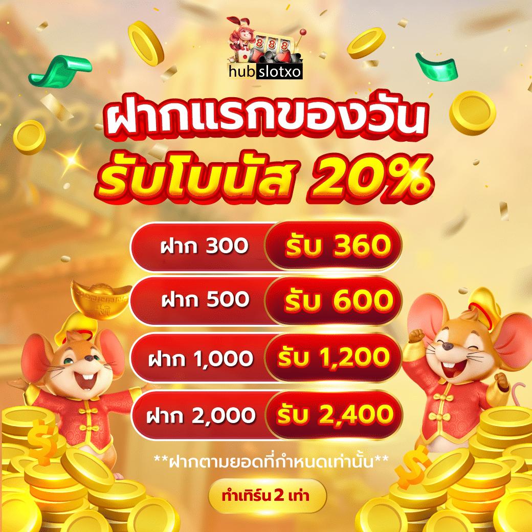 g2gmajor เว็บตรง สล็อต ฝากถอนออโต้ ไม่ผ่านเอเย่นต์ 2026