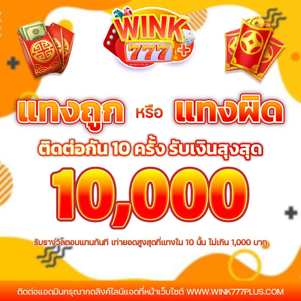 g2gzone เว็บตรง สล็อต ฝากถอนออโต้ ไม่ผ่านเอเย่นต์ 2026