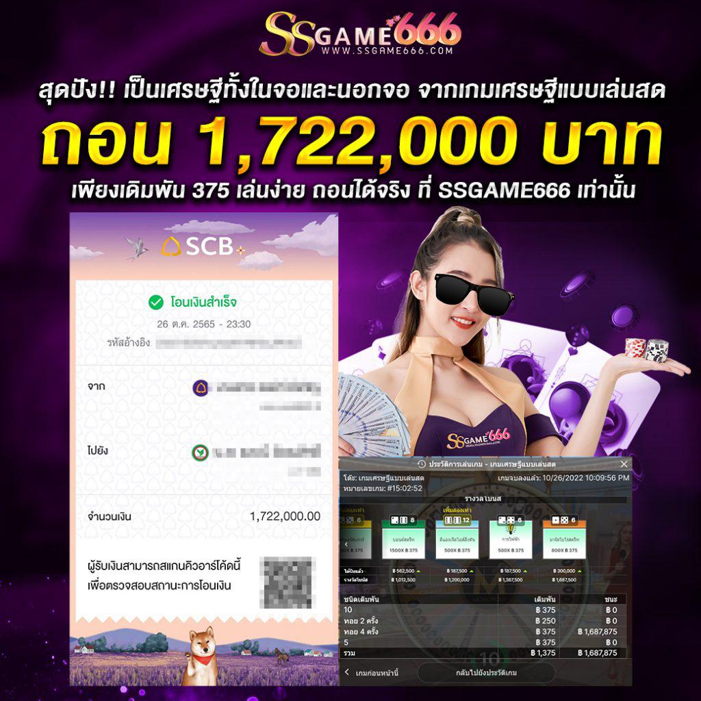 galaxy auto wallet เว็บตรง สล็อต ฝากถอนออโต้ ไม่ผ่านเอเย่นต์ 2026