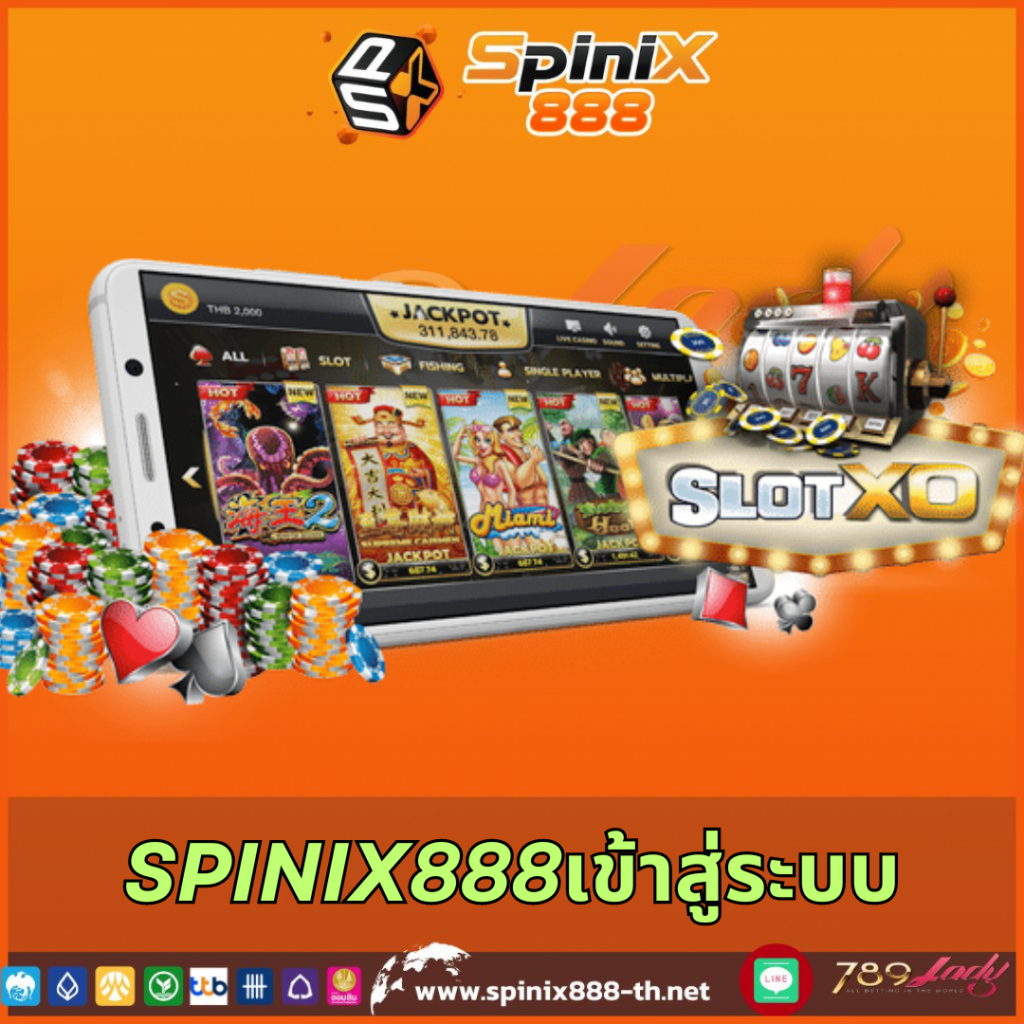 gamo888 เว็บตรง สล็อต ฝากถอนออโต้ ไม่ผ่านเอเย่นต์ 2026