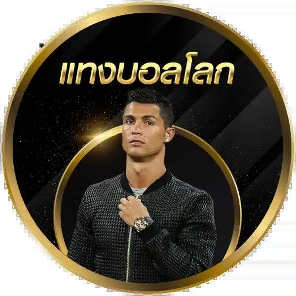 gclub เว็บตรง สล็อต ฝากถอนออโต้ ไม่ผ่านเอเย่นต์ 2026