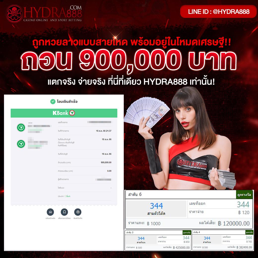 giga888 เว็บตรง สล็อต ฝากถอนออโต้ ไม่ผ่านเอเย่นต์ 2026