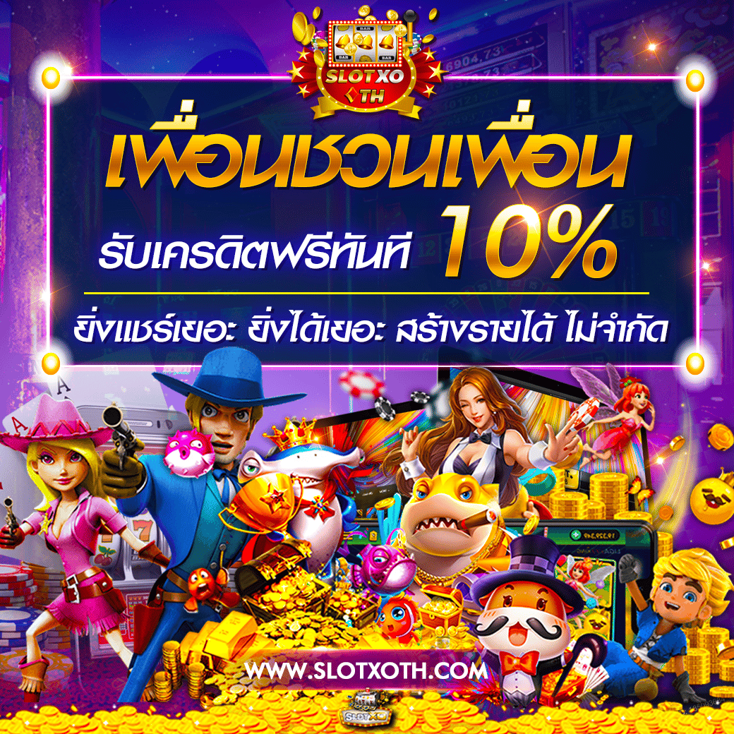 glx168 เว็บตรง สล็อต ฝากถอนออโต้ ไม่ผ่านเอเย่นต์ 2026