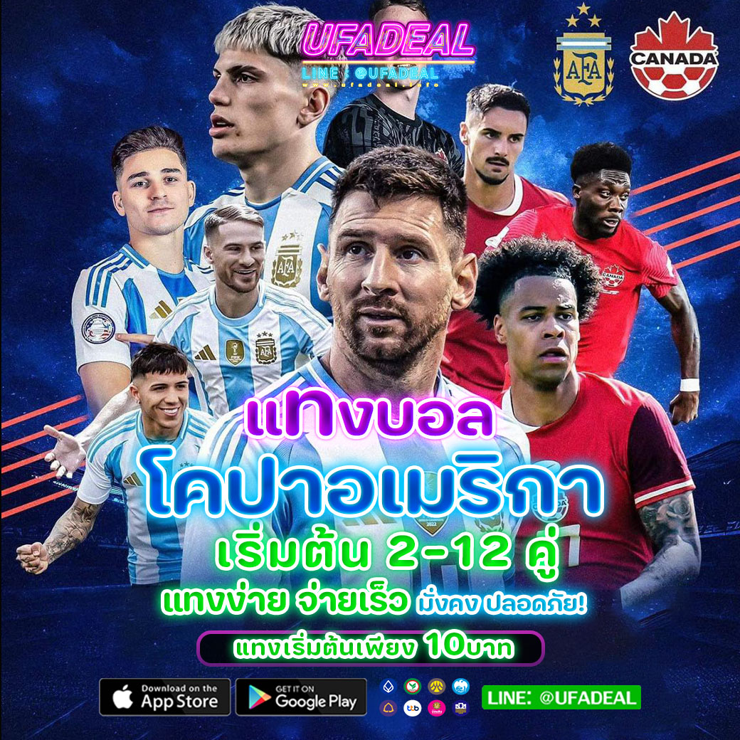goatbet888 เว็บตรง สล็อต ฝากถอนออโต้ ไม่ผ่านเอเย่นต์ 2026