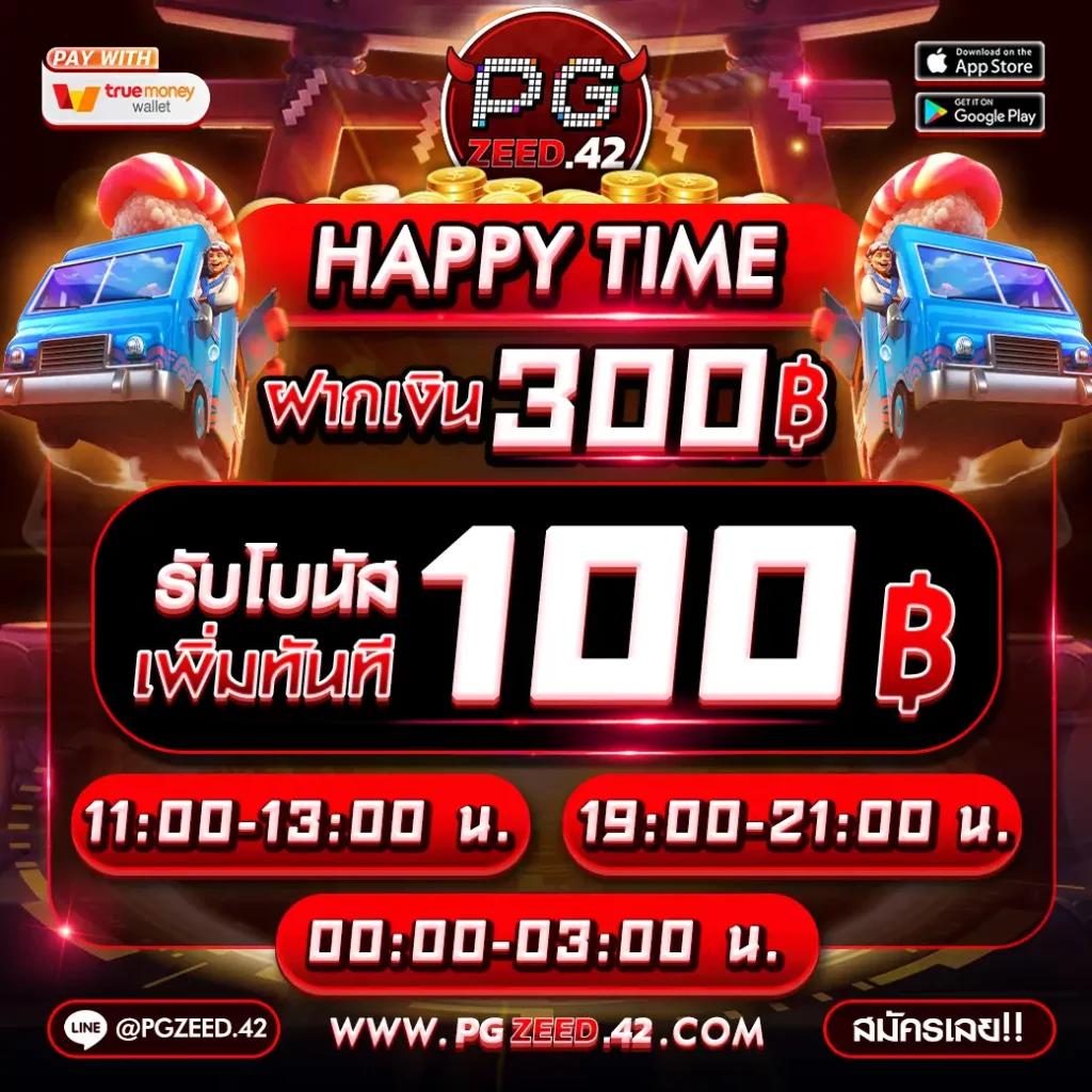 grand dragon 4d เว็บตรง สล็อต ฝากถอนออโต้ ไม่ผ่านเอเย่นต์ 2026