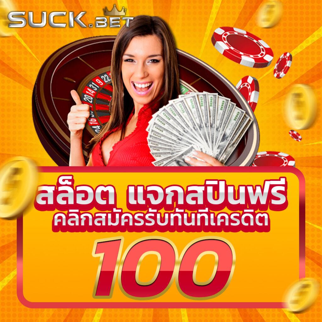 gslotz888 เว็บตรง สล็อต ฝากถอนออโต้ ไม่ผ่านเอเย่นต์ 2026