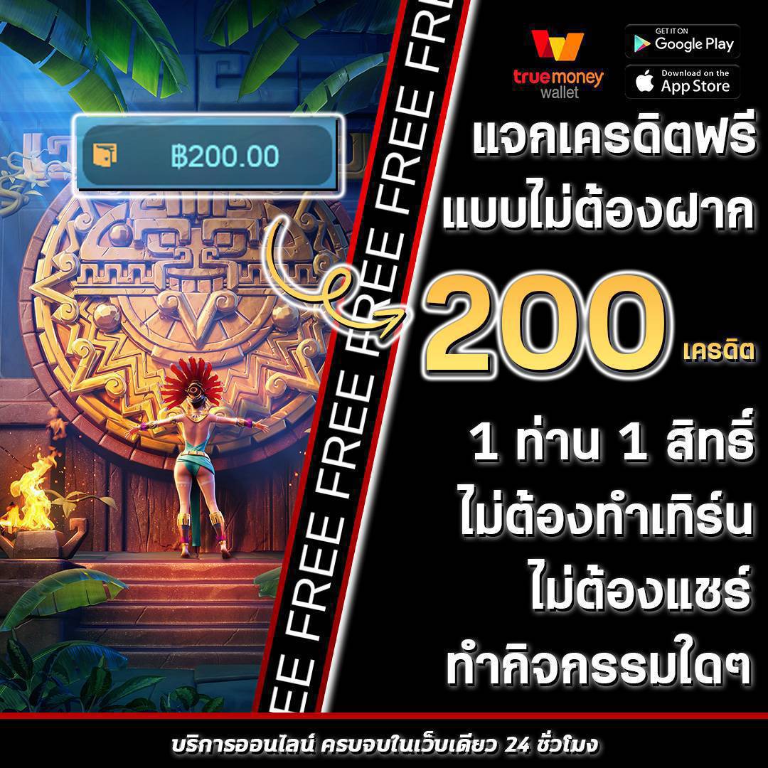 gu899 เว็บตรง สล็อต ฝากถอนออโต้ ไม่ผ่านเอเย่นต์ 2026