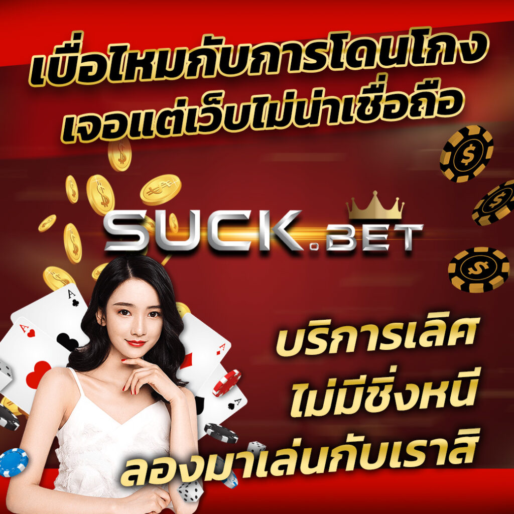 h25 thailand เว็บตรง สล็อต ฝากถอนออโต้ ไม่ผ่านเอเย่นต์ 2026