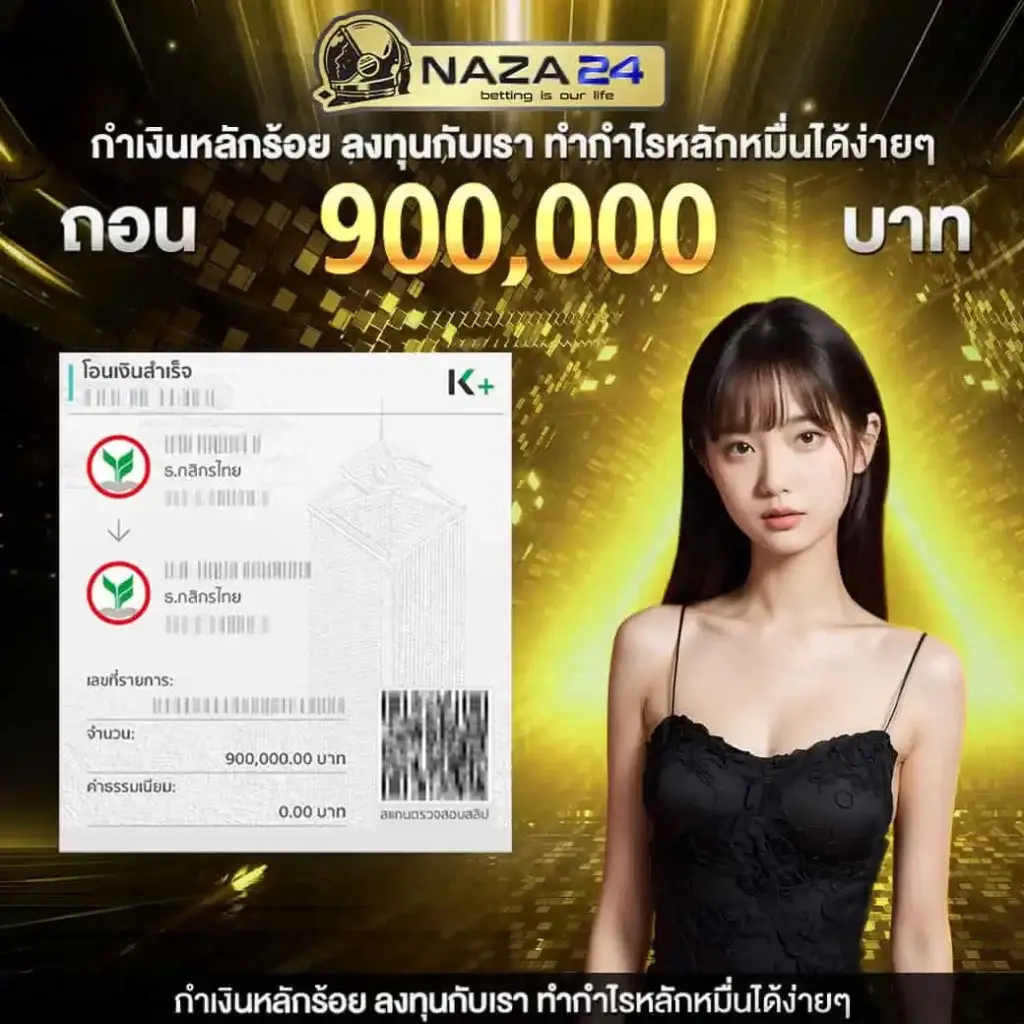 heng99 เว็บตรง สล็อต ฝากถอนออโต้ ไม่ผ่านเอเย่นต์ 2026