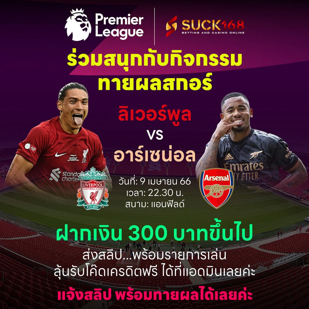 hihuay com หวยออนไลน์ เว็บตรง สล็อต ฝากถอนออโต้ 2026