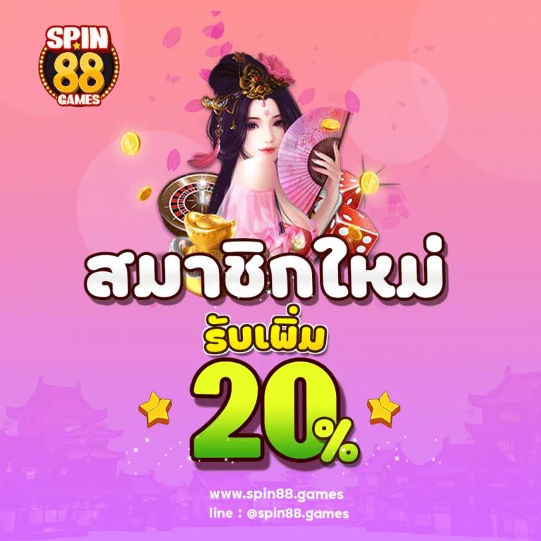 hit789 pantip เว็บตรง สล็อต ฝากถอนออโต้ ไม่ผ่านเอเย่นต์ 2026