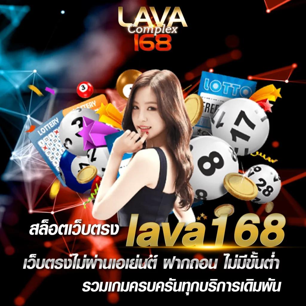 hit789 สมัคร เว็บตรง สล็อต ฝากถอนออโต้ ไม่ผ่านเอเย่นต์ 2026