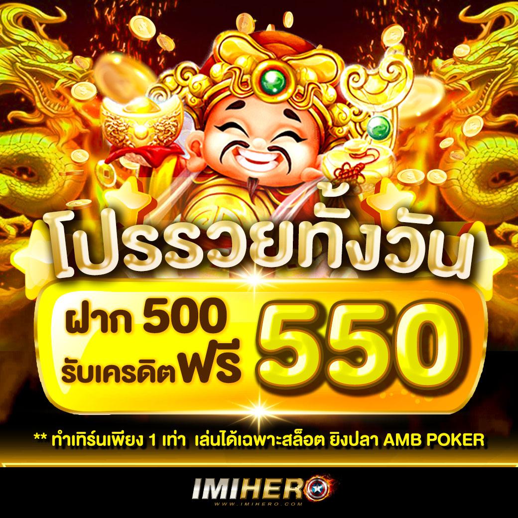 hotlive1688 เว็บตรง ฝากถอนออโต้ สล็อต ฝากถอนไว ไม่มีเอเย่นต์ 2026