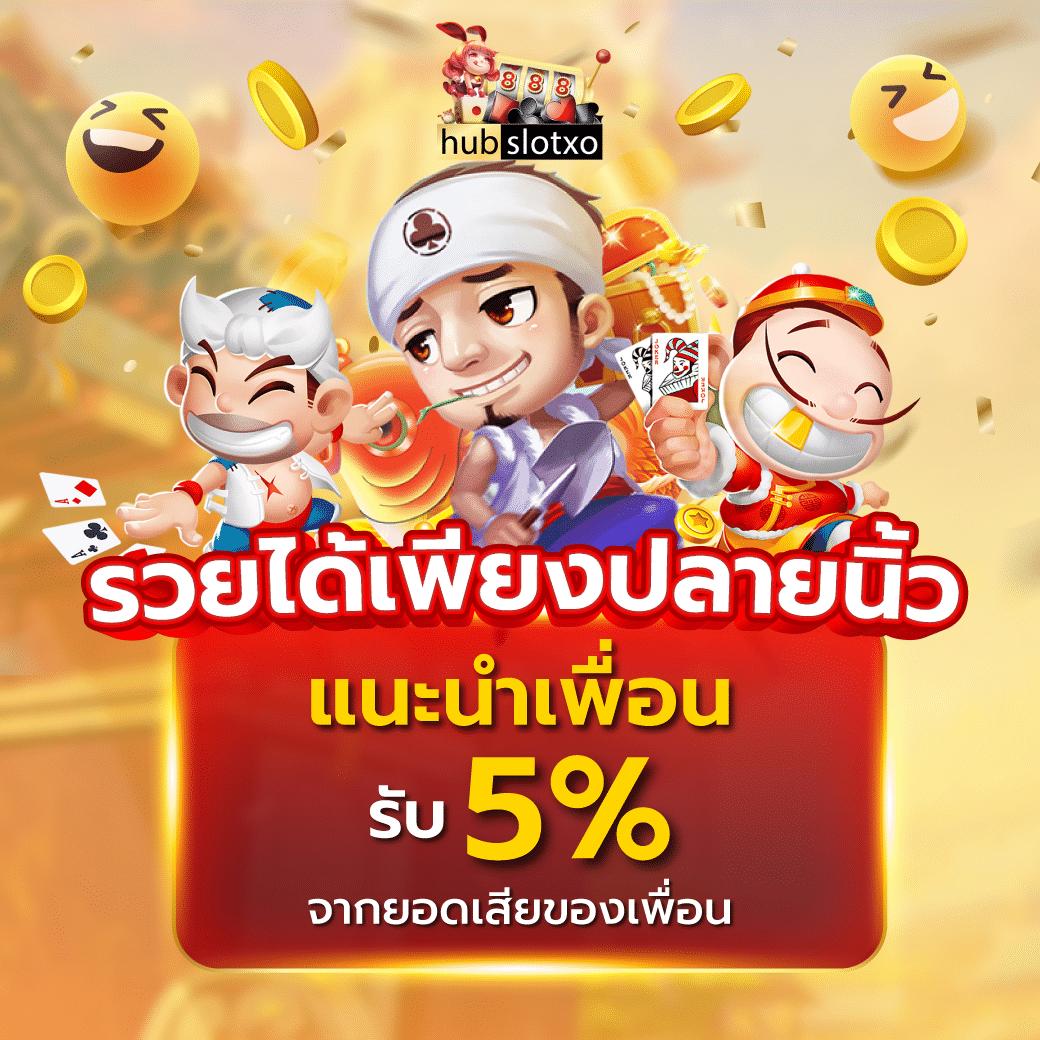 https 789bet vip online login เว็บตรง สล็อต ฝากถอนออโต้ 2026