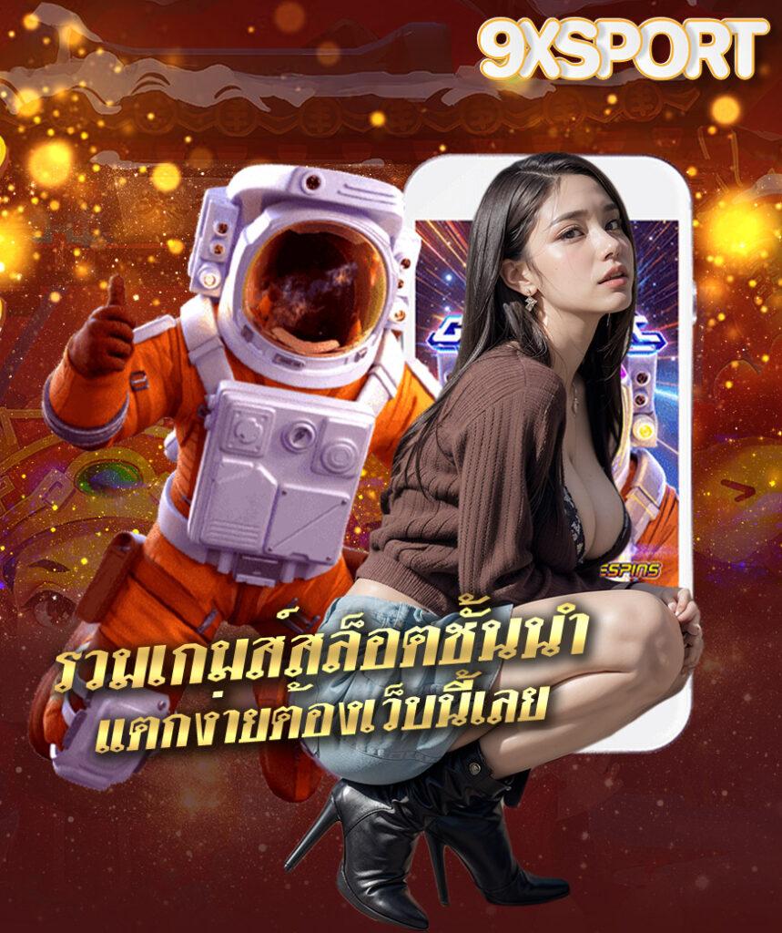 hyp365 เว็บตรง สล็อต ฝากถอนออโต้ ไม่ผ่านเอเย่นต์ 2026