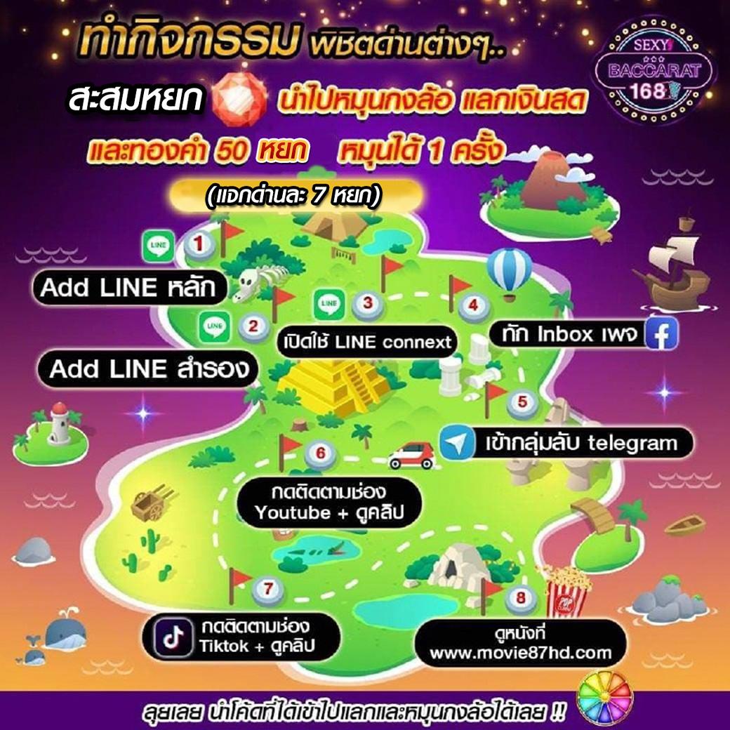 imba96 เข้าสู่ระบบ เว็บตรง สล็อต ฝากถอนออโต้ ไม่ผ่านเอเย่นต์ 2026