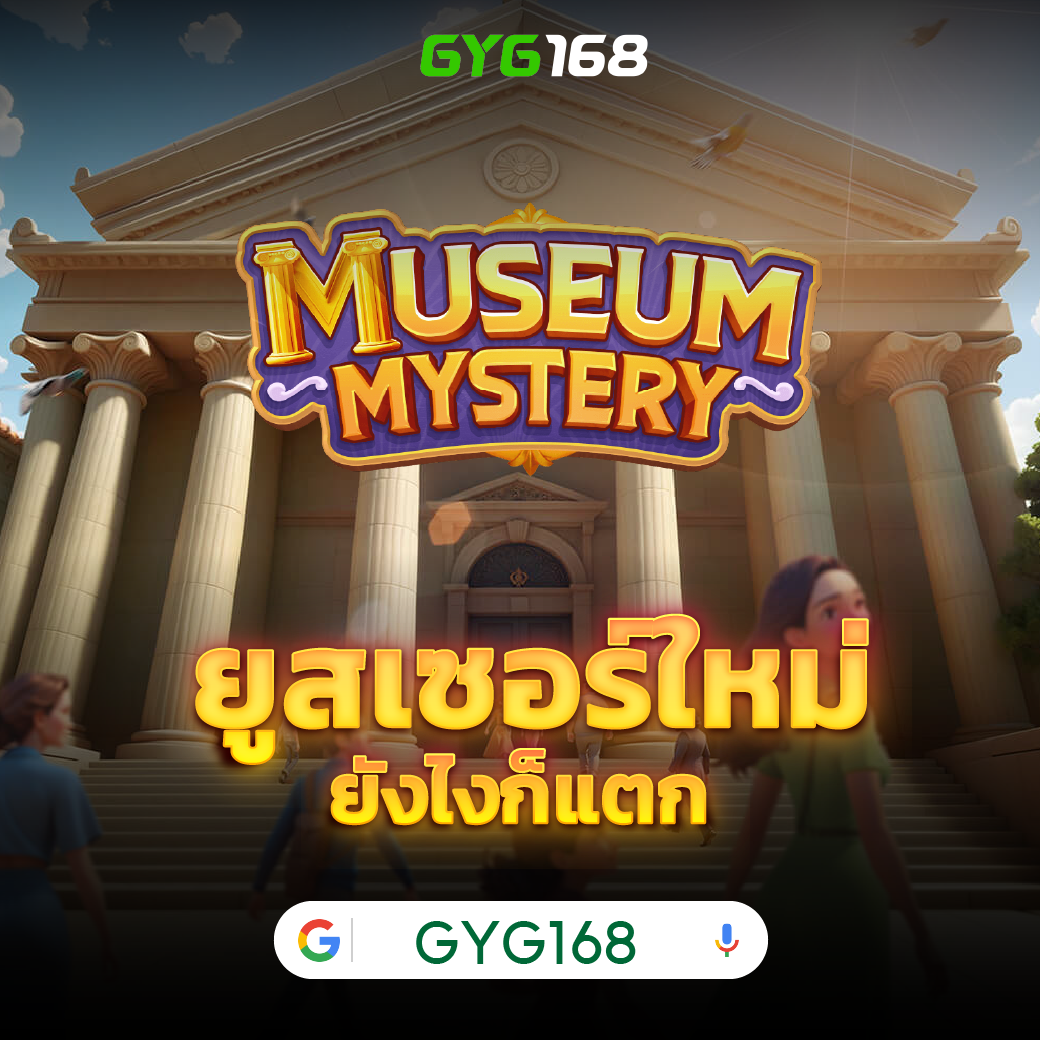 itim99 เว็บตรง สล็อต ฝากถอนออโต้ ไม่ผ่านเอเย่นต์ 2026