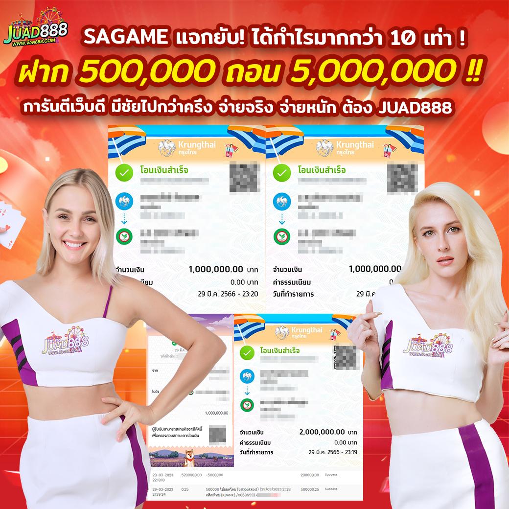 izebet สล็อต ฝากถอนออโต้ เว็บตรง ไม่ผ่านเอเย่นต์