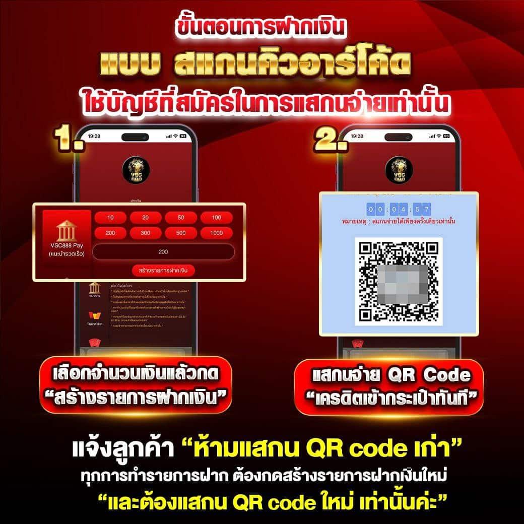 joker123 เว็บตรง สล็อต ฝากถอนออโต้ ไม่ผ่านเอเย่นต์ 2026