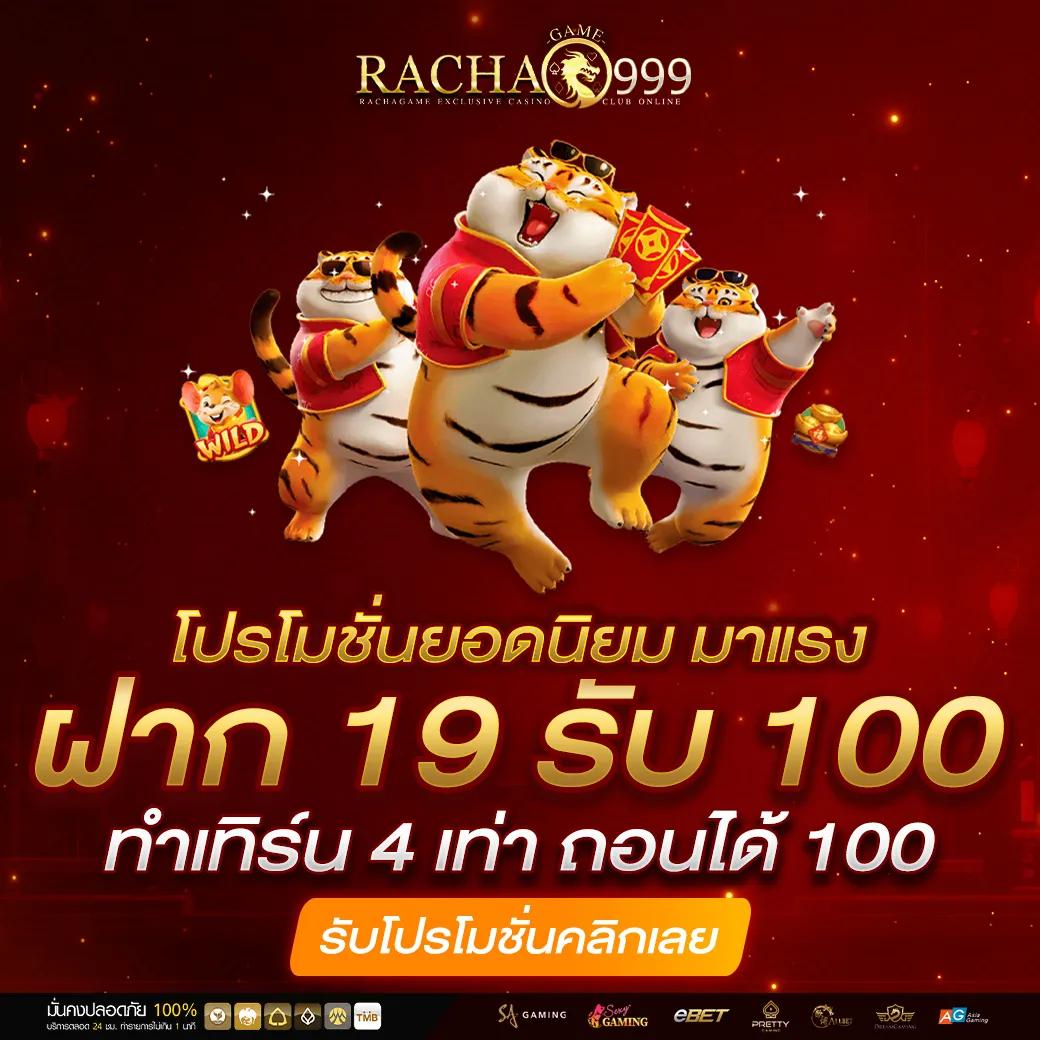 jumboslot เว็บตรง สล็อต ฝากถอนออโต้ ไม่ผ่านเอเย่นต์ 2026
