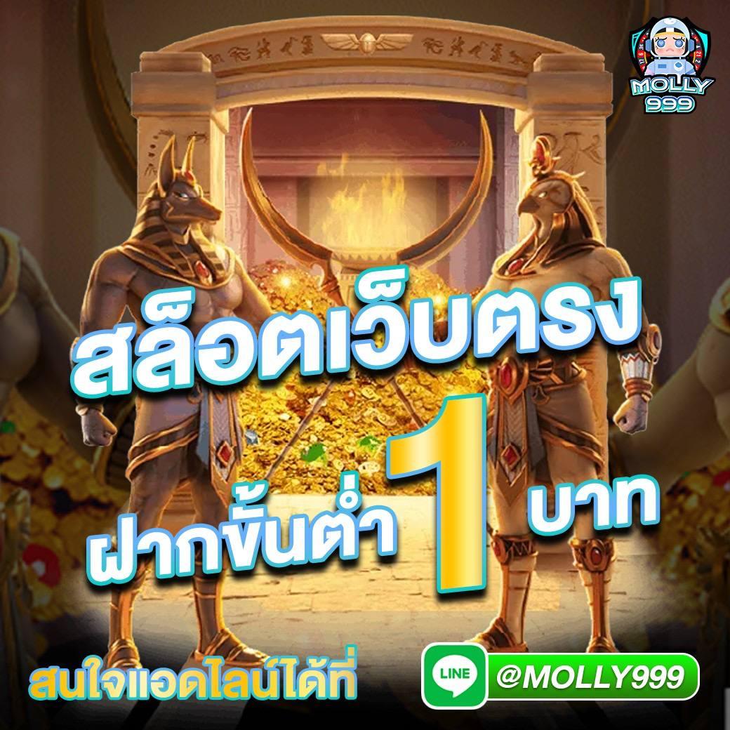 jun88 เข้าสู่ระบบ เว็บตรง สล็อต ฝากถอนออโต้ ไม่ผ่านเอเย่นต์ 2026