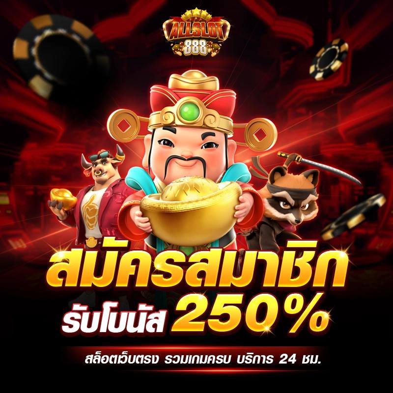 kc9 เข้าสู่ระบบ เว็บตรง สล็อต ฝากถอนออโต้ ไม่ผ่านเอเย่นต์ 2026