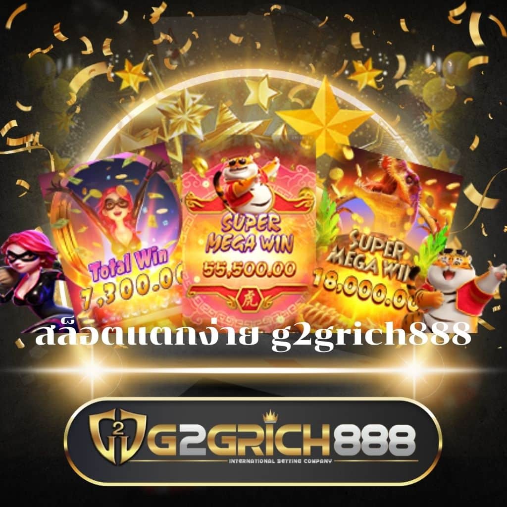 king789 เว็บตรง สล็อต ฝากถอนออโต้ ไม่ผ่านเอเย่นต์ 2026