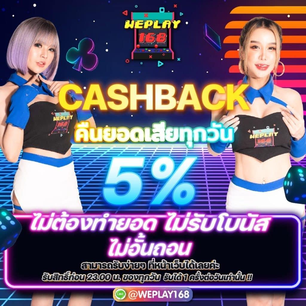 kingdom66 เว็บตรง สล็อต ฝากถอนออโต้ ไม่ผ่านเอเย่นต์ 2026