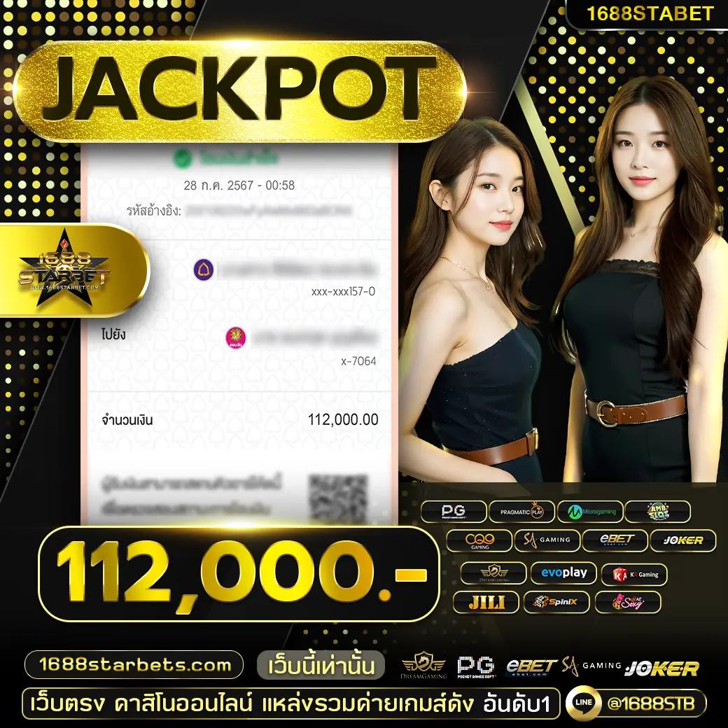 ktv168 เว็บตรง สล็อต ฝากถอนออโต้ ไม่ผ่านเอเย่นต์ 2026