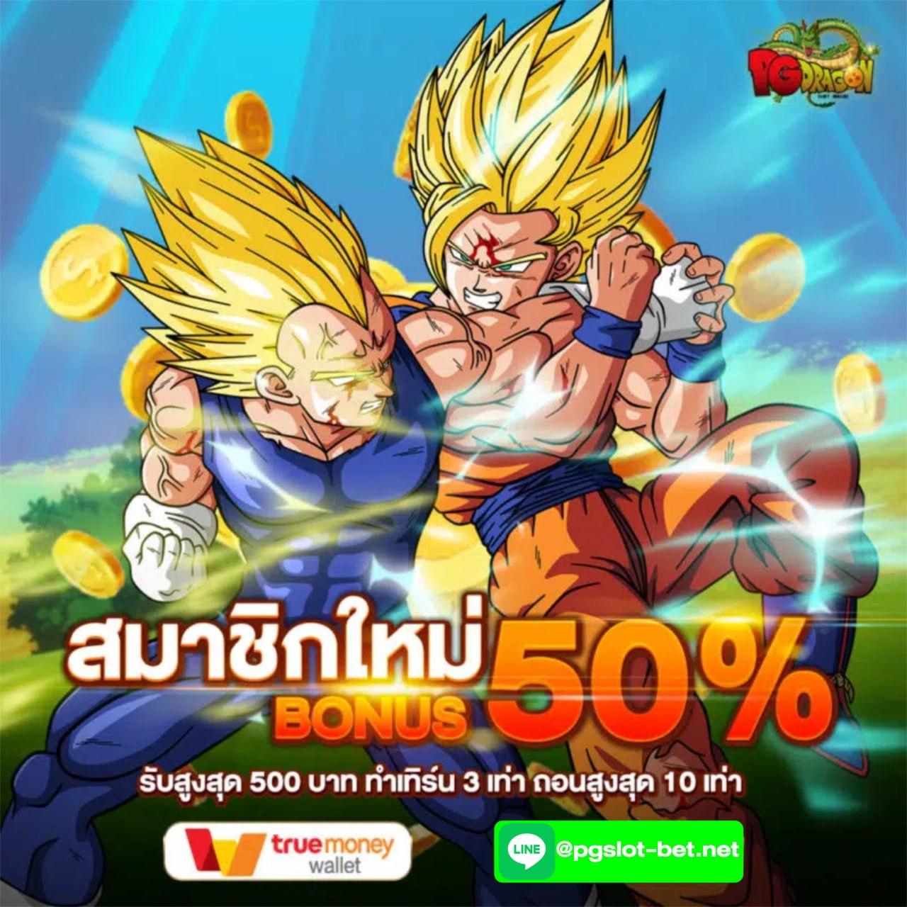 ktv888 เว็บตรง สล็อต ฝากถอนออโต้ ไม่ผ่านเอเย่นต์ 2026