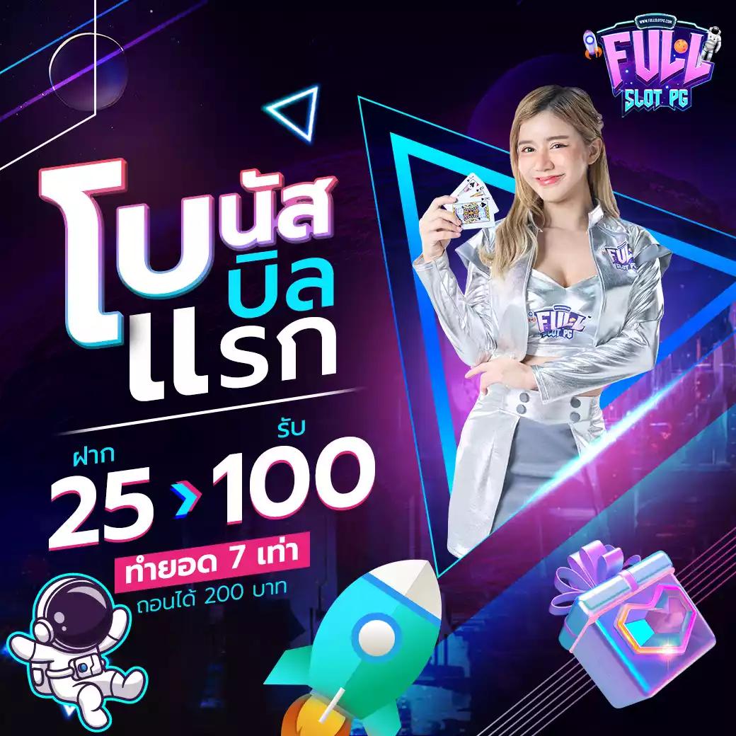 lava123 เว็บตรง สล็อต ฝากถอนออโต้ ไม่ผ่านเอเย่นต์ 2026