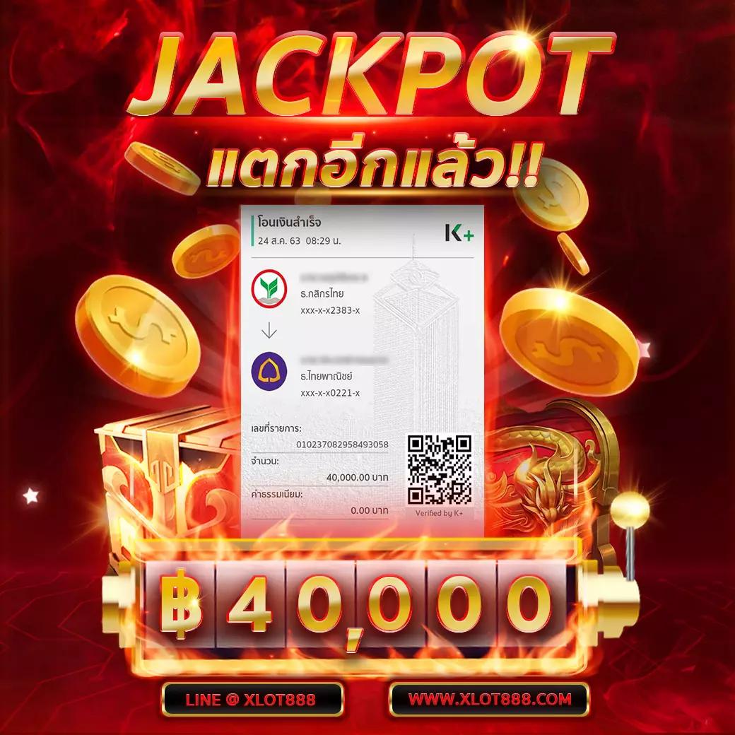 lava555 เว็บตรง สล็อต ฝากถอนออโต้ไม่ผ่านเอเย่นต์ 2026
