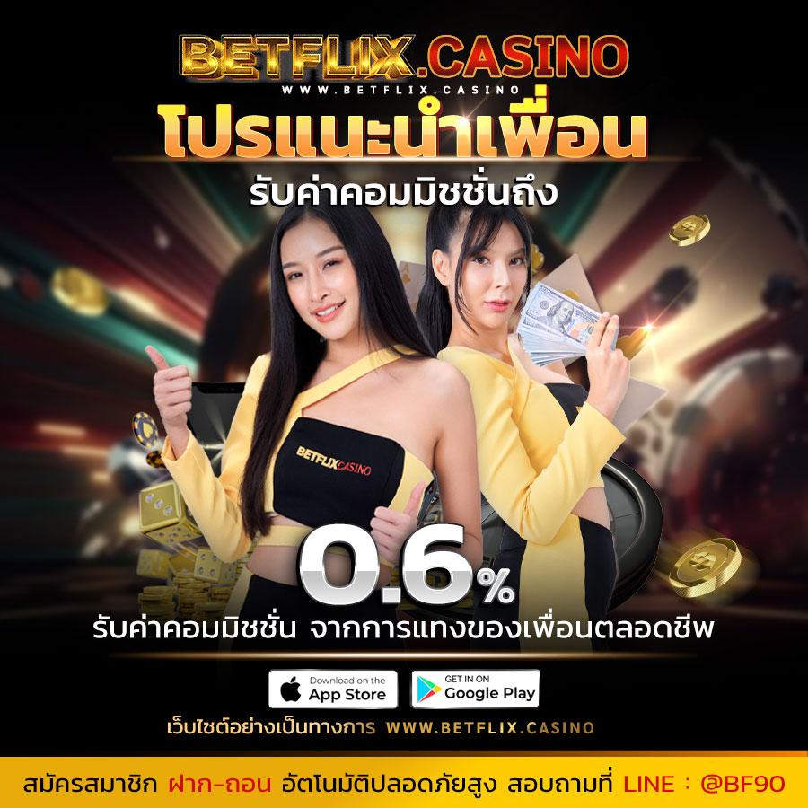 lotto88win เว็บตรง สล็อต ฝากถอนออโต้ ไม่ผ่านเอเย่นต์ 2026