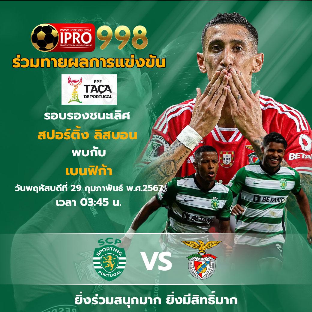 lottopro2 เว็บตรง สล็อต ฝากถอนออโต้ ไม่ผ่านเอเย่นต์ 2026
