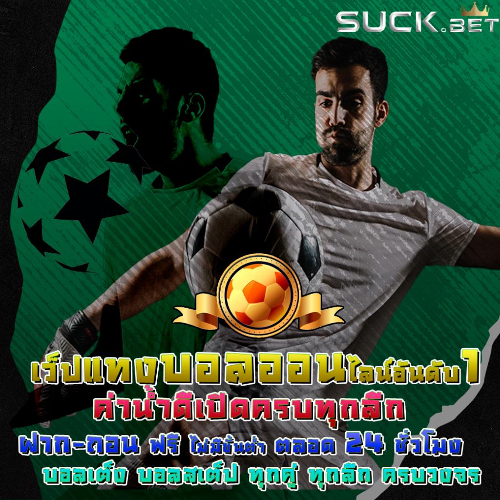 lottovip เข้าสู่ระบบล่าสุด เว็บตรงสล็อต ฝากถอนออโต้ ไม่ผ่านเอเย่นต์ 2026