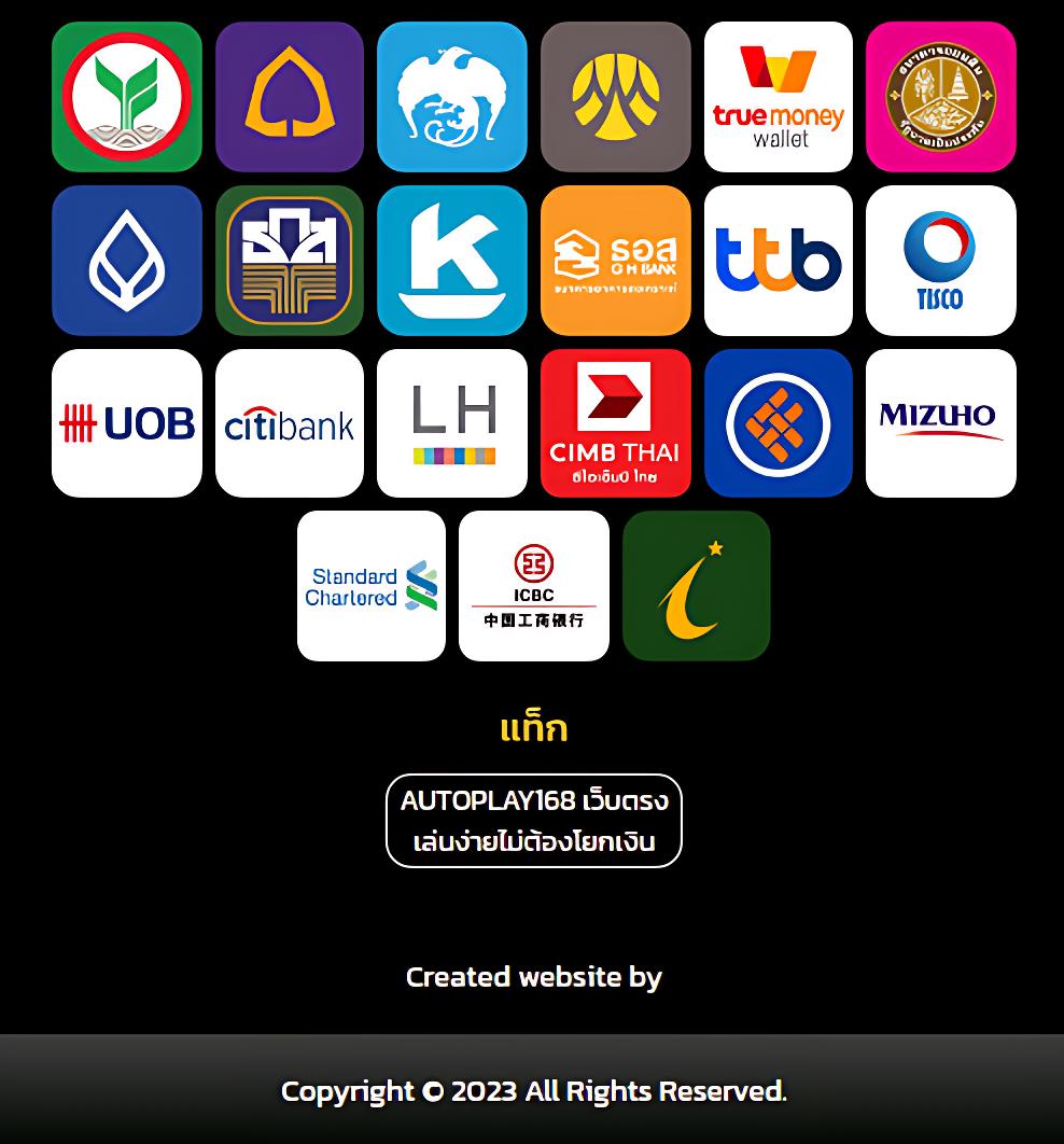 lottovip เว็บตรง สล็อต ฝากถอนออโต้ ไม่ผ่านเอเย่นต์ 2026