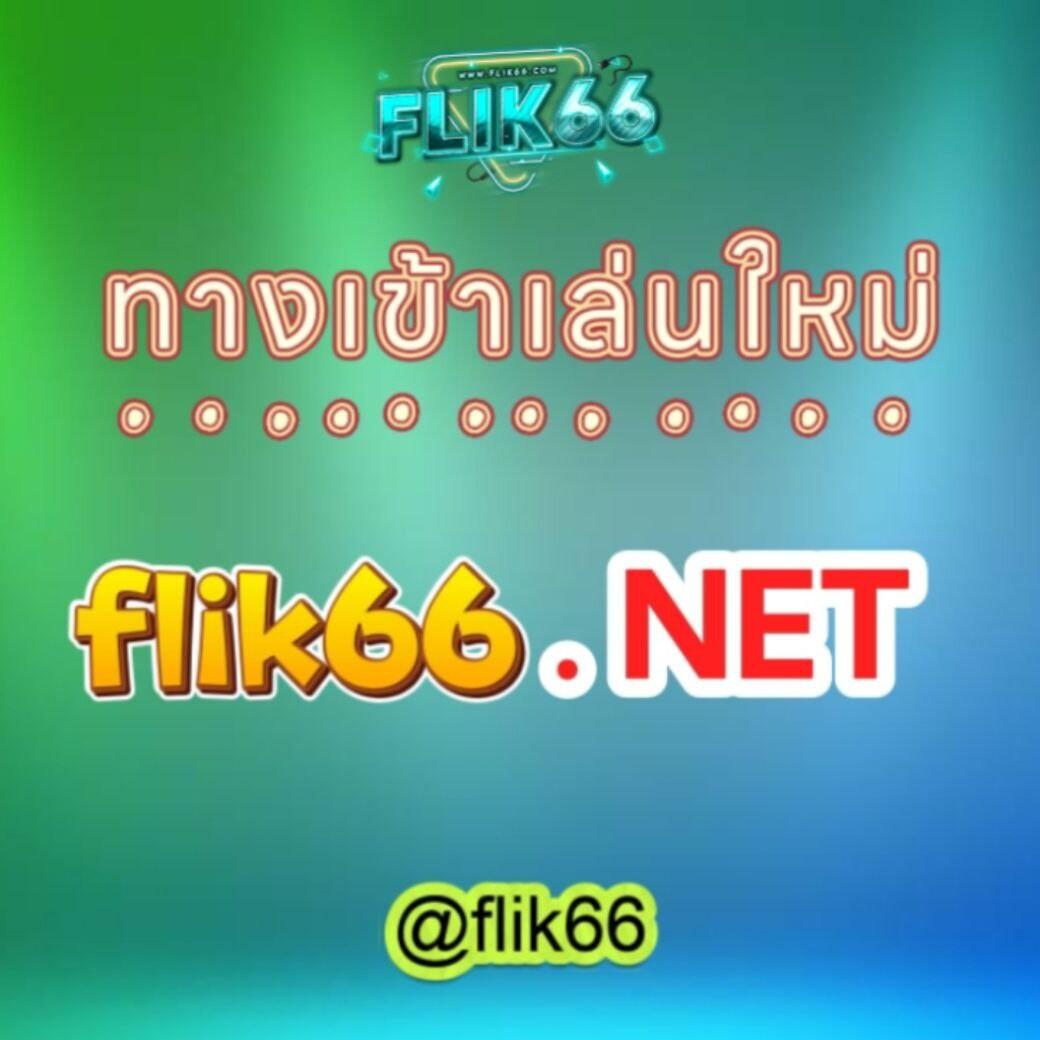 ltobet เว็บตรง สล็อต ฝากถอนออโต้ ไม่ผ่านเอเย่นต์ 2026