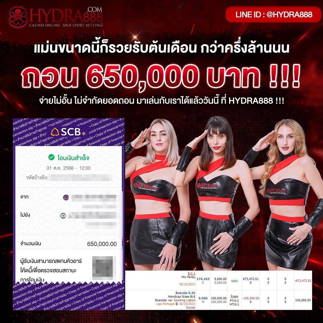 m98 bet เว็บตรง สล็อต ฝากถอนออโต้ ไม่ผ่านเอเย่นต์ 2026