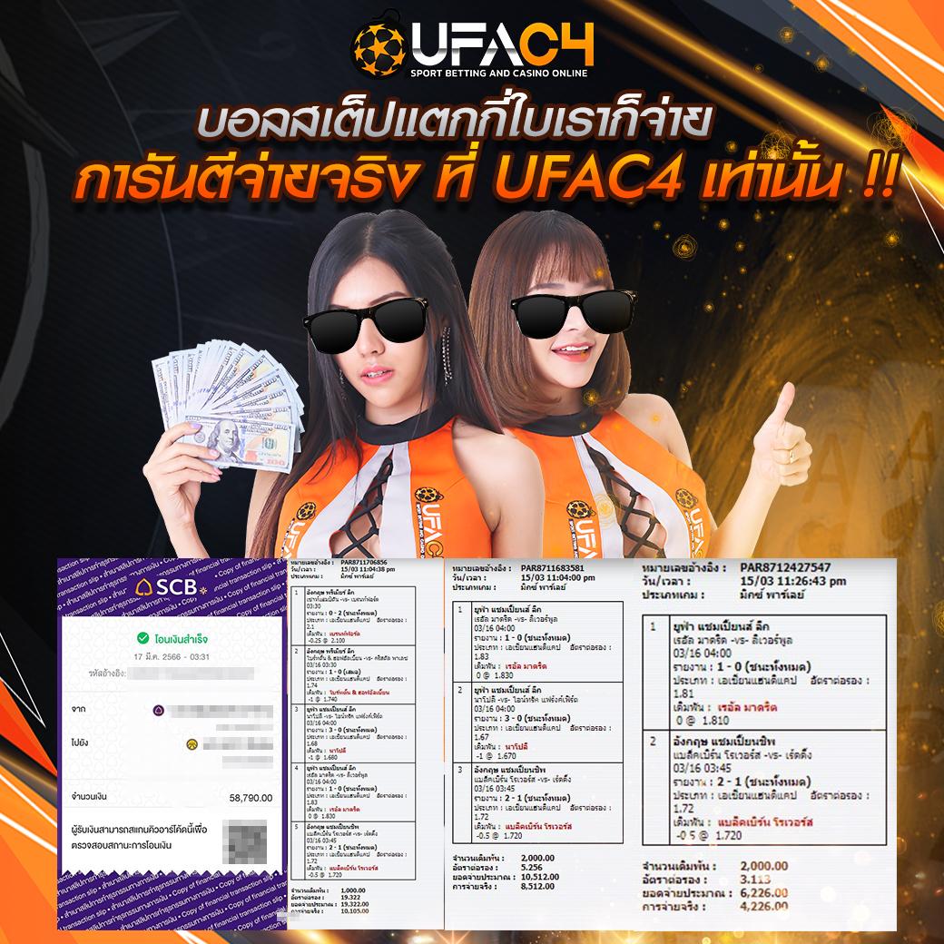 marina bay slot เว็บตรง สล็อต ฝากถอนออโต้ ไม่ผ่านเอเย่นต์ 2026