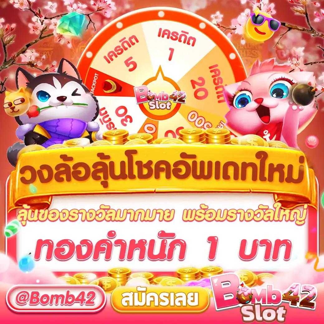 mgin168 เว็บตรง สล็อต ฝากถอนออโต้ ไม่ผ่านเอเย่นต์ 2026